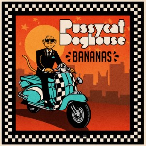 Buy CD!